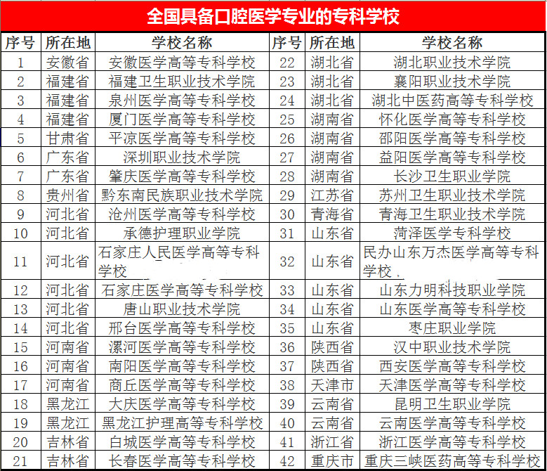 2018040613410863_副本.jpg